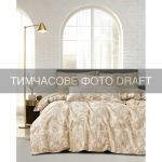 КПБ 1,5сп ARDESTO Gloria Luxe, підковдра 160х220см, простирадло 160х220см, наволочки (2) 50х70см, 100% бавовна, сатин, вензель, коричневий