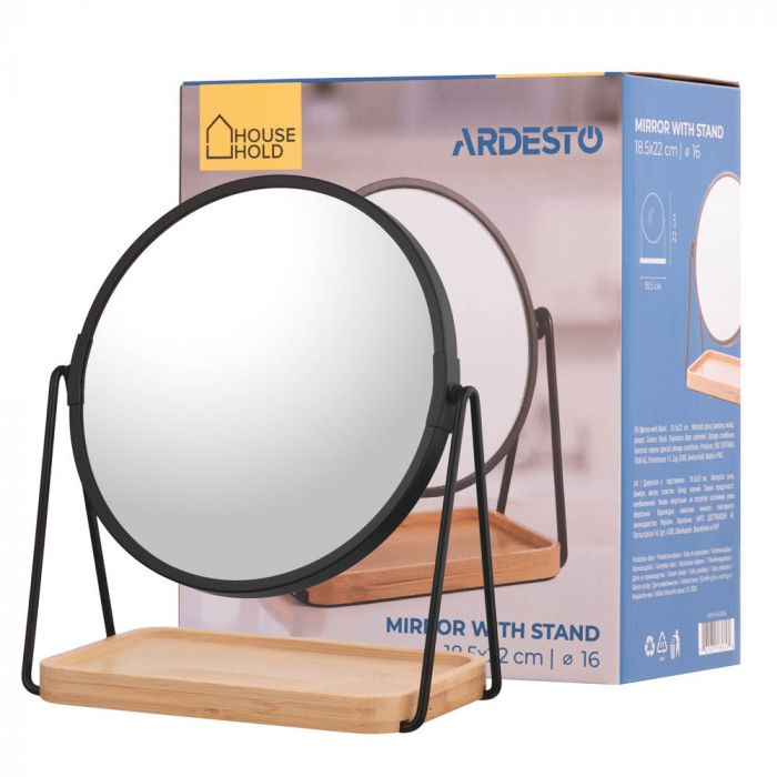 Дзеркало з підставкою 16" Ardesto 16.5x10x1.5см, скло, бамбук, метал, пластик, чорний