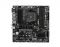 Материнcька плата MSI B550M PRO-VDH WIFI sAM4 B550 4xDDR4 M.2 HDMI DP D-Sub WiFi BT mATX