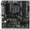 Материнcька плата MSI B550M PRO-VDH WIFI sAM4 B550 4xDDR4 M.2 HDMI DP D-Sub WiFi BT mATX