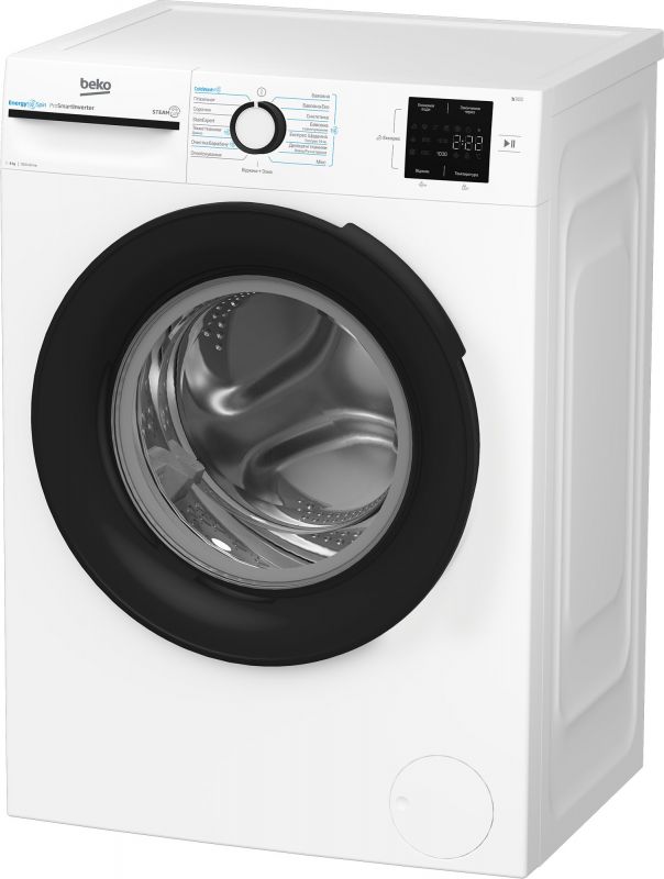 Пральна машина Beko фронтальна, 8кг, 1200, A, 50см, дисплей, інвертор, пара, білий
