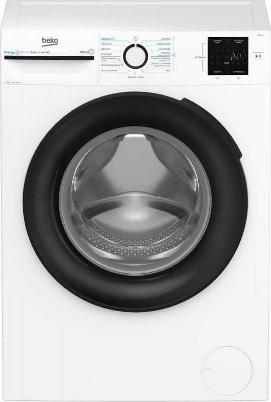Пральна машина Beko фронтальна, 8кг, 1200, A, 50см, дисплей, інвертор, пара, білий