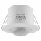 Датчик руху OSRAM SENSOR CEILING FLUSH IP20 білий