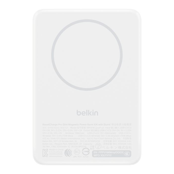 Акумулятор портативний літій-іонний Power Bank Belkin 10000мА·год, 30Вт PD/Qi2 15Вт, Magnetic Kickstand, білий