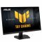 Монітор Asus 27" TUF Gaming VG27AQME5F 2xHDMI, DP, MM, IPS, 2560x1440, 255Hz, 0.3ms, DCI-P3 95%, G-SYNC, FreeSync, HDR10