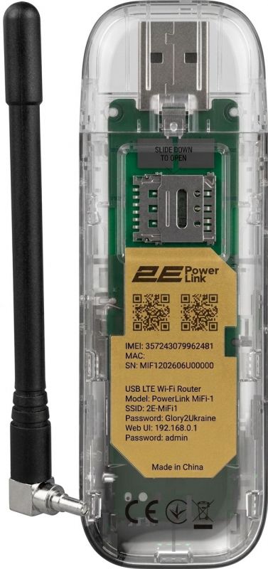Мобільний маршрутизатор 2E PowerLink MiFi-1 (2026) LTE, Wi-Fi4, 1xUSB, 1xCRC9 чорний-прозорий
