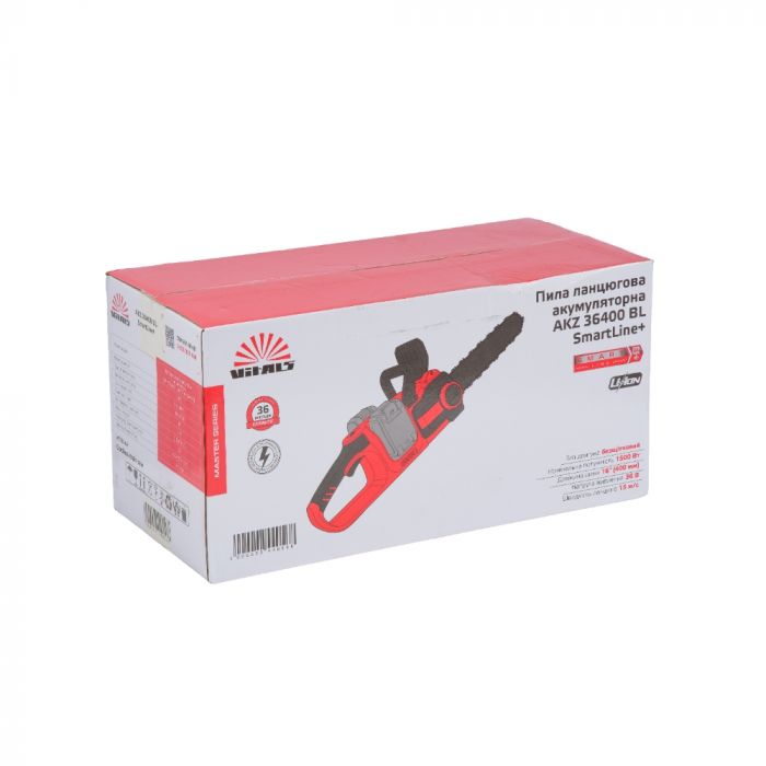 Пила ланцюгова акумуляторна Vitals Master AKZ 36400 BL SmartLine+ 18В шина 4 0см 15м/c 4.7кг без АБК та ЗП