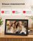 Цифрова фоторамка 2E DPF15-BK 15.6", IPS, FHD, 1GB, 32GB, динаміки 2x2Вт, ПЗ Frameo, сенсорний екран, WiFi, чорна