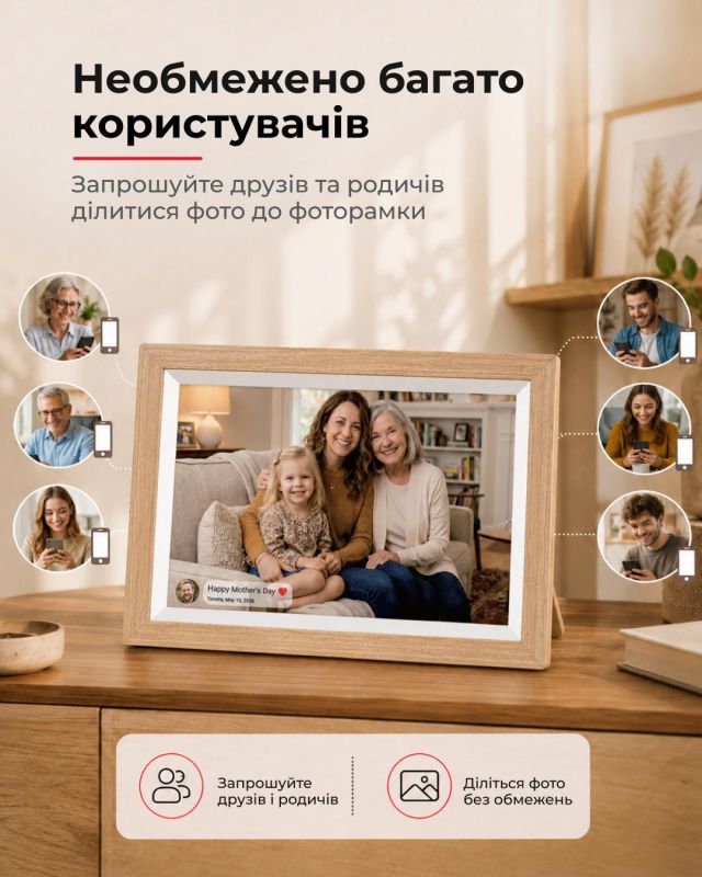 Цифрова фоторамка 2E DPF10-WDYW 10", IPS, FHD, 1GB, 32GB, динаміки 2x1Вт, ПО Frameo, сенсорний екран, WiFi, дерев’яна рамка, жовта