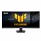 Монітор Asus 34" TUF Gaming VG34WQ5F 2xHDMI, 2xDP, 2xUSB, MM, VA, 3440x1440, 21:9, 200/400Hz, 0.5ms, DCI-P3 95%, CURVED, FreeSync, HDR400