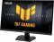 Монітор Asus 27" TUF Gaming VG279QM5F 2xHDMI, DP, MM, IPS, 260Hz, 0.3ms, sRGB 99%, G-SYNC, FreeSync