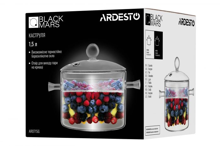 Кастрюля Ardesto Black Mars, 1500 мл, боросилікатне скло