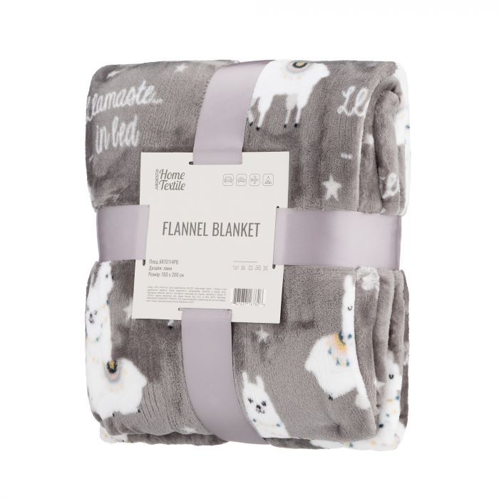 Плед Ardesto Flannel, 160х200 см, 100% поліестер, лами