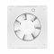 Витяжний вентилятор Ardesto BFC-120W 20 Вт, 120 м3/г, 2300 об./хв., 33 дБ, білий