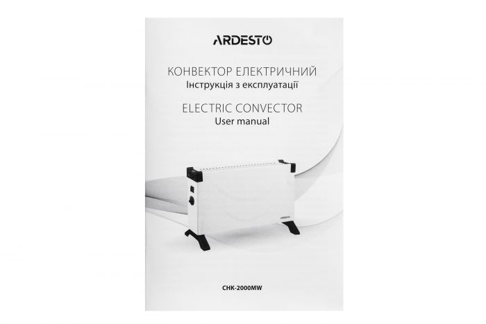 Конвектор електричний Ardesto CHK-2000MW