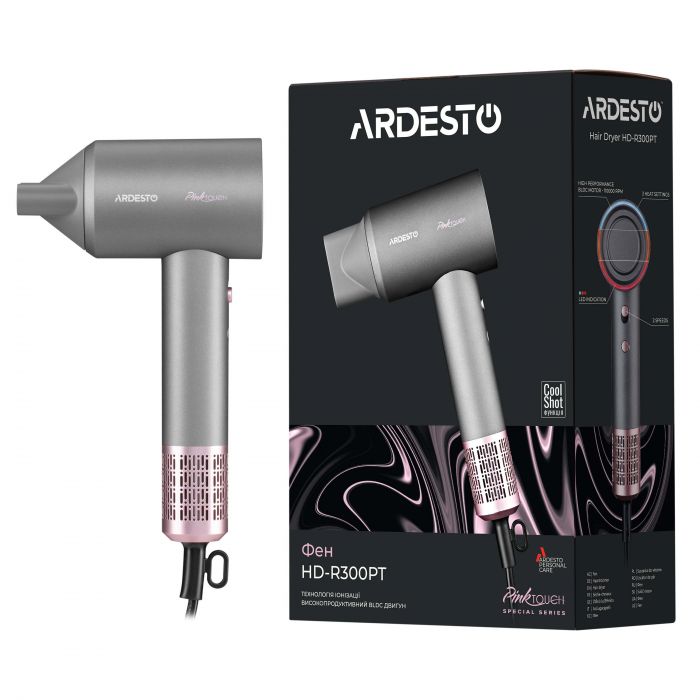 Фен Ardesto Pink Touch, 1600Вт, 2 швидкості, 3темп.режими, іонізація, дифузор, магнітні насадки, сірий+рожевий