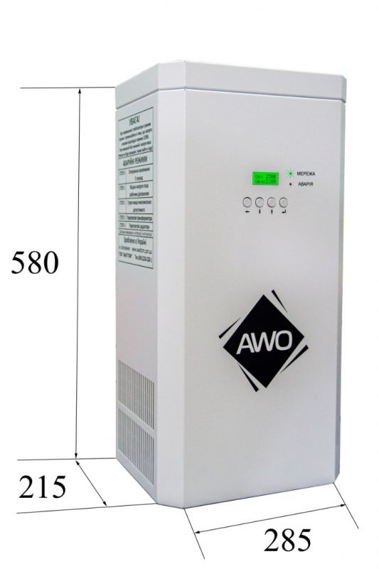 Стабілізатор напруги Awattom Sun - 8.8кВт, однофазний
