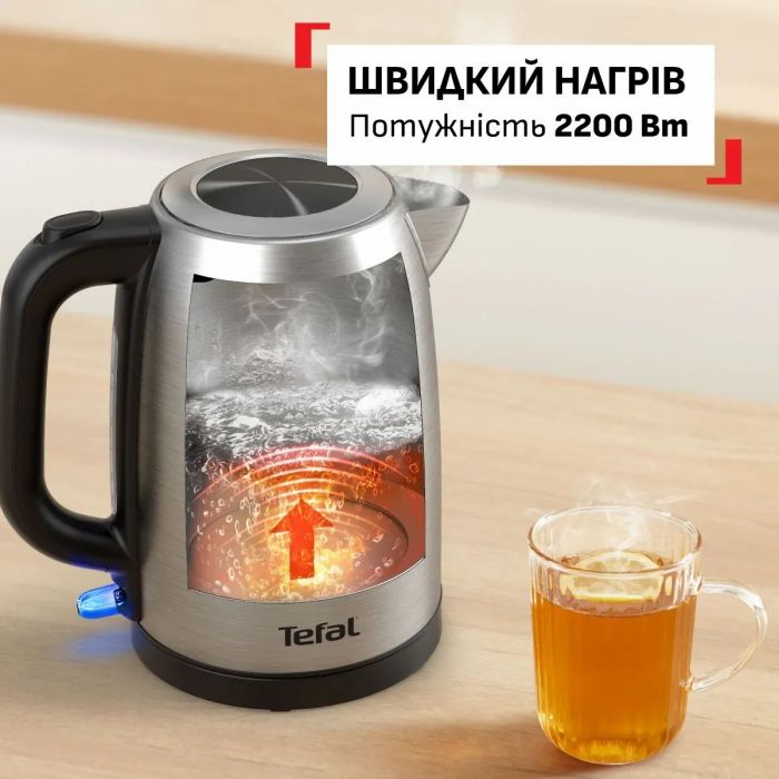 Електрочайник Tefal Stainless Steel Kettle 1.7л, нерж. сталь, сірий