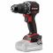Шурупокрут-дриль ударний акумуляторний Einhell Professional TP-CD 18/70-C Li-i BL - Solo 18В 70Нм 0 - 450/0 - 2000 LED 1.07кг без АКБ та ЗП