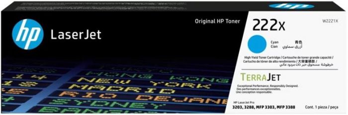 Картридж HP 222X CLJ Pro 3203/3303 Cyan (2500стор)