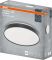 Світильник накладний OSRAM CEILING LUXO 24Вт 4000К чорний
