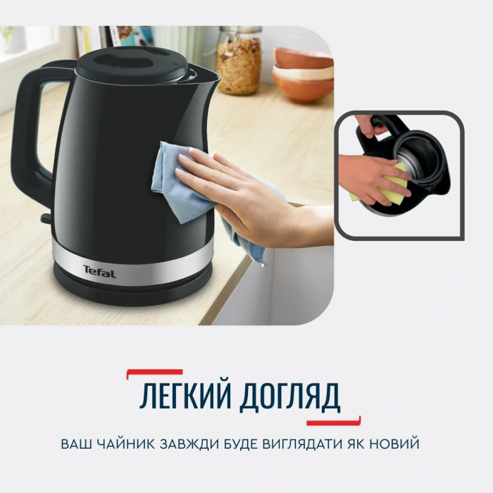 Електрочайник Tefal Delfini 1.7л, пластик, сріблясто-чорний