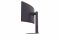 Монітор LG 34" 34G600A-B 2xHDMI, DP, MM, VA, 3440x1440, 160Hz, CURVED, sRGB 99%, FreeSync, HAS, HDR10