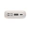 Акумулятор портативний літій-іонний Power Bank Belkin 10000мА·год, 45Вт, з інтегрованим кабелем USB-C, пісочний