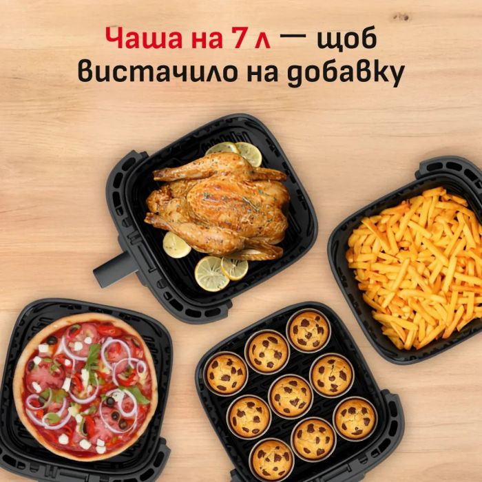Мультипіч Tefal Easy Fry Silence XXL, 1800Вт, чаша-7л, сенсорне керув., 10 програм, пластик, чорний