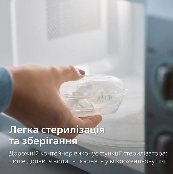 Пустушка  Avent  Ultra Air, 0-6 міс., 2 шт, дизайн для дівчат.