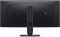 Монітор DELL 34" AW3426DWM 2xHDMI, DP, USB, VA, 3440x1440, 21:9, 240Hz, 1ms, DCI-P3 95%, CURVED, FreeSync, HDR 400