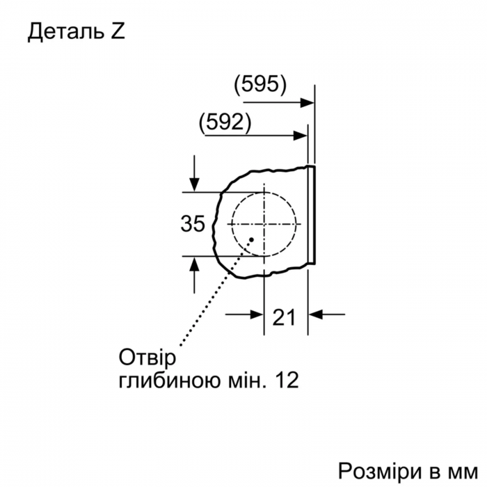 Пральна машина Bosch вбудовувана фронтальна, 8кг, 1200, C, 55см, дисплей, білий