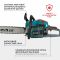 Пила бензинова Konner&Sohnen KS CS31G-16-1 40см 54.5см3 5.6кг