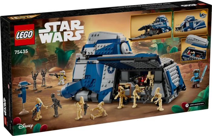 Конструктор LEGO Star Wars Битва при Фелюсії Сепаратистський МТТ