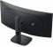 Монітор DELL 34" AW3426DWM 2xHDMI, DP, USB, VA, 3440x1440, 21:9, 240Hz, 1ms, DCI-P3 95%, CURVED, FreeSync, HDR 400