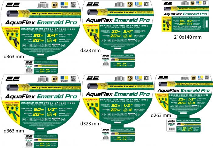 Шланг садовий 2Е AquaFlex Emerald Pro 1/2" 20м 4 шари 20бар -10…+60°C зрошувач 2 конектори адаптер