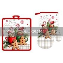 Набір прихваток для кухні ARDESTO Christmas Cookies 18х20см, 18х30см, 100% поліестер (верх), 100% бавовна (низ), сірий