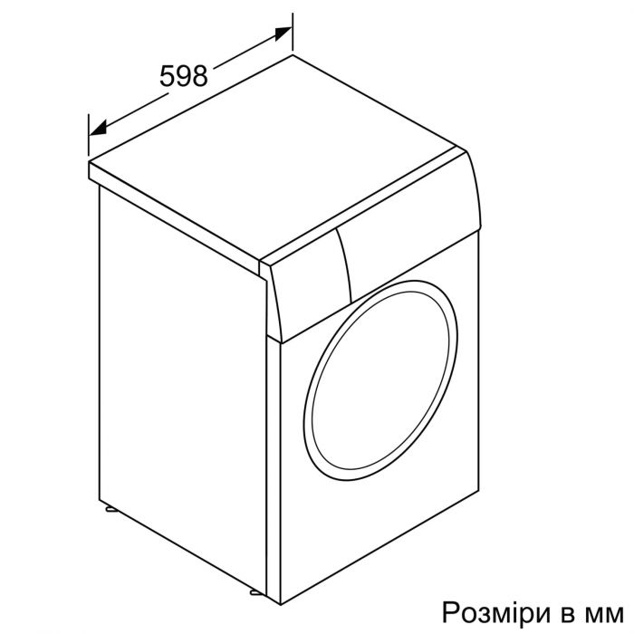 Пральна машина Siemens фронтальна, 10кг, 1600, A, 60см, дисплей, білий