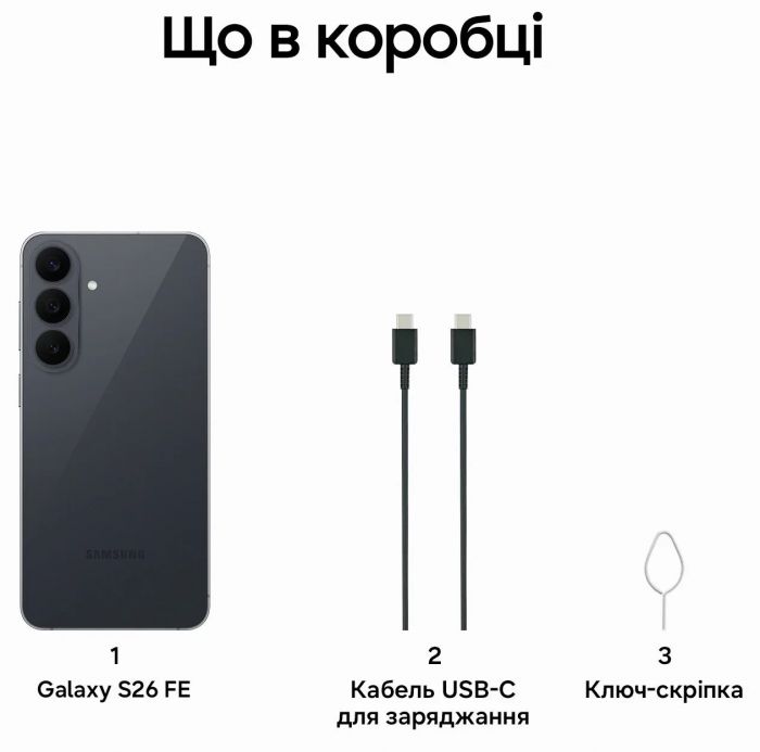 Смартфон Samsung Galaxy S26 FE 5G (S741) 6.7' 8/256ГБ, 2SIM, 4900мА•год, фіолетовий