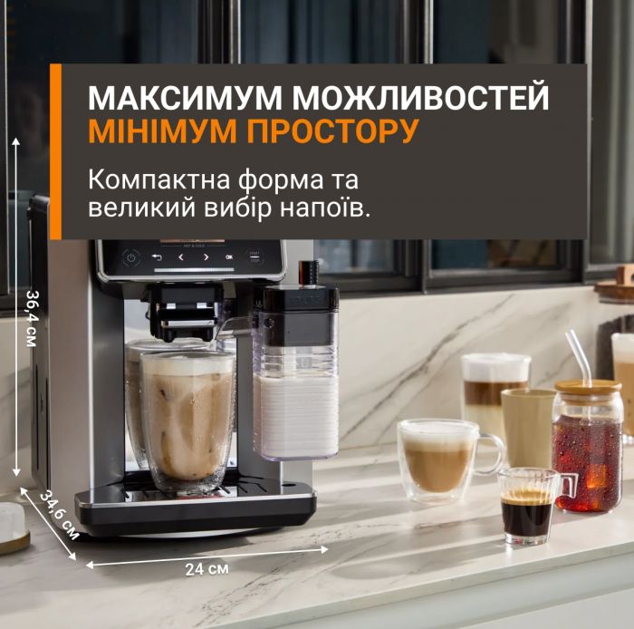Кавомашина Krups Sensation Elite Hot&Cold, 1.7 л, зерно, автомат.капучинатор, дисплей, авторецептів - 24, сенcор.керування, сріблястий-чорний