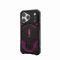 Чохол UAG для iPhone 18 Pro, Monarch Pro Magsafe, Deep Purple Synth
