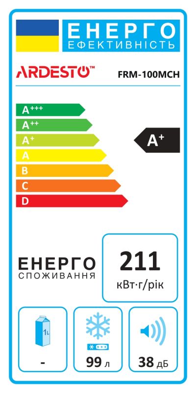 Морозильна скриня ARDESTO, 99л, А+, ST, режим холодильника, білий
