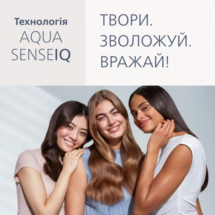 Стайлер Philips Aqua SenseIQ Series 9001, 1200Вт, темп.режимов-3, 170-210С, автомат. Підлашт., кераміка, бірюзовий