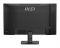 Монітор MSI 27" PRO MP275Q-E14 2xHDMI, DP, MM, IPS, 2560x1440, 144Hz, 1ms, sRGB 115%, FreeSync