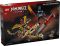Конструктор LEGO Ninjago Битва біля черепа Дракона з мечем