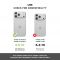 Чохол UAG для iPhone 18 Pro Max, Plyo Magsafe, Iridiscent