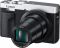Цифр. фотокамера Panasonic DC-TZ99 Silver