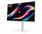Монітор MSI 27" PRO MAX 271QPHW E14, 2xHDMI, DP, USB-C, 2xUSB, MM, IPS, 2560x1440, 144Hz, 1ms, sRGB 121%, FreeSync, Pivot, білий