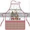Фартух ARDESTO Christmas Bears 60х80см, 100% поліестер, зелений