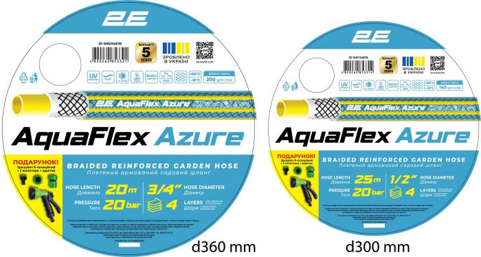 Шланг садовий 2Е AquaFlex Azure 3/4" 20м 4 шари 20бар -10…+60°C сумка зрошувач конектор 2 адаптери